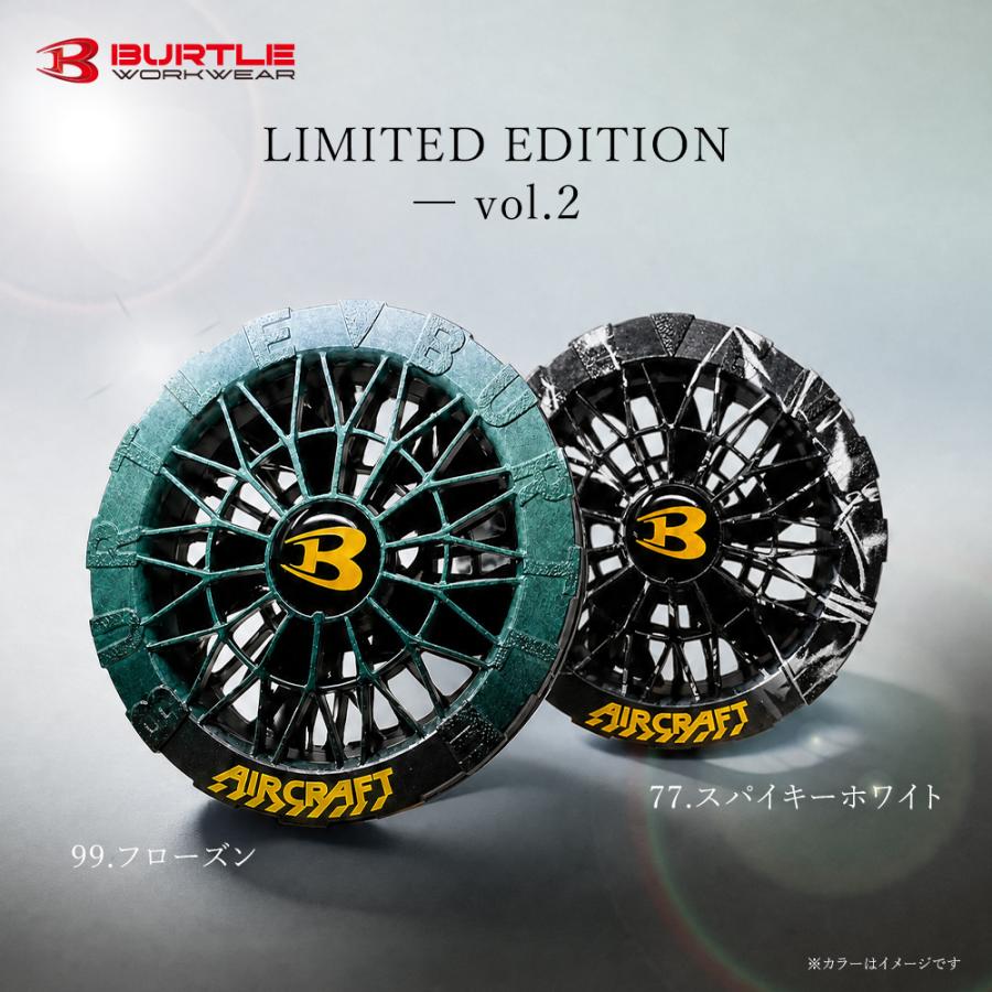 BURTLE（バートル） 限定50個☆ 2026 ワークルモデル 空調 デバイス
