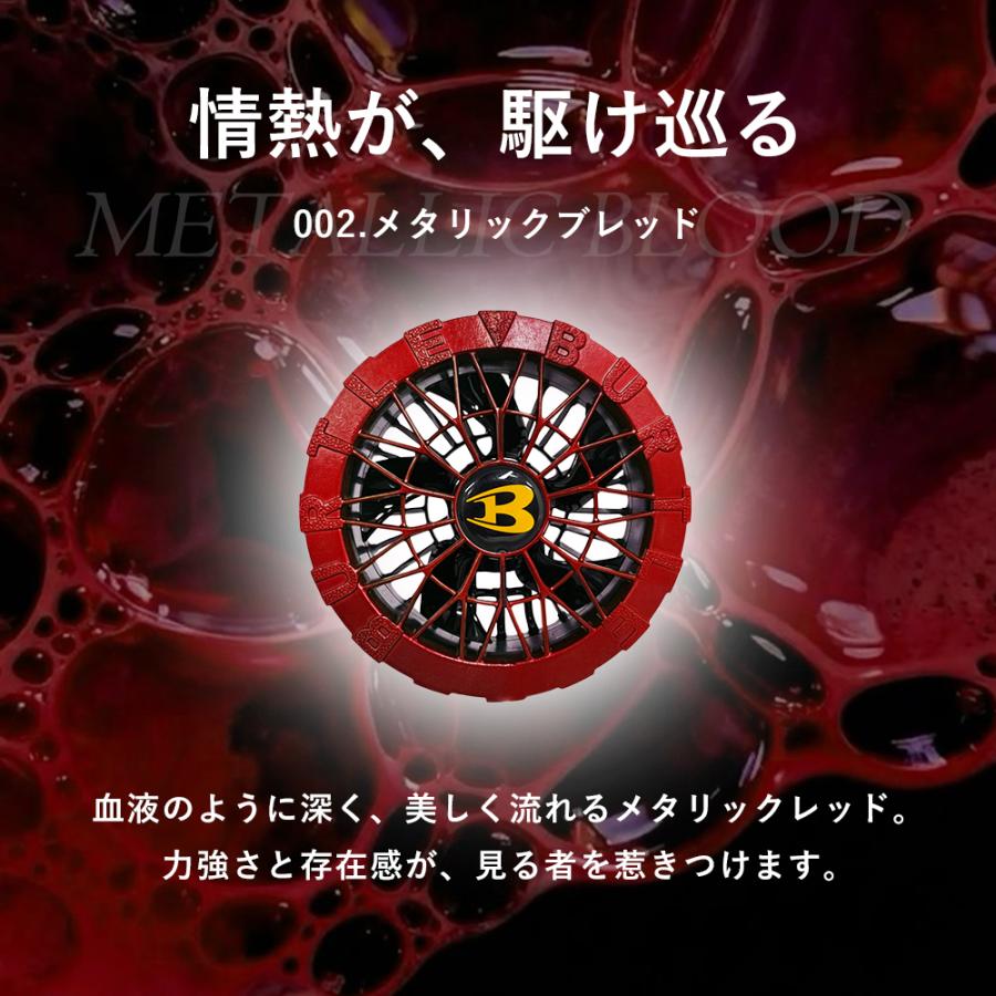 BURTLE（バートル） 限定50個☆ 2026 ワークルモデル 空調 デバイス