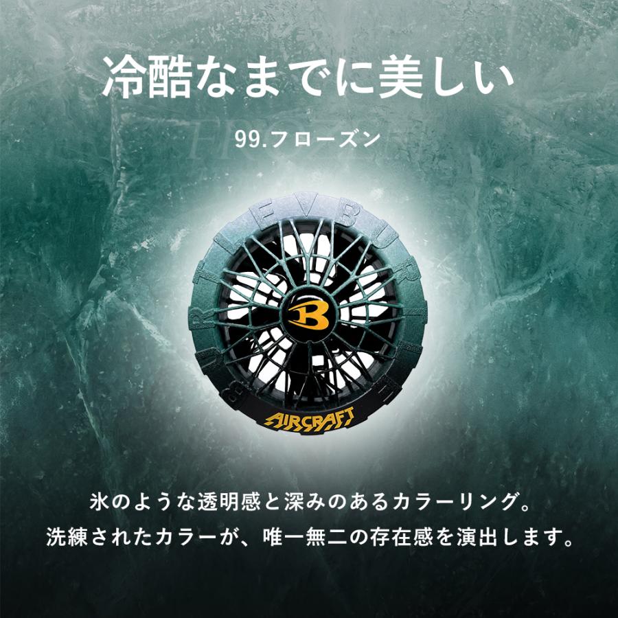 BURTLE（バートル） 限定50個☆ 2026 ワークルモデル 空調 デバイス