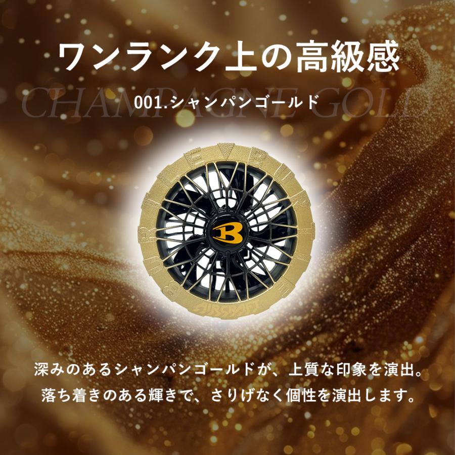 BURTLE（バートル） 限定50個☆ 2026 ワークルモデル ファン