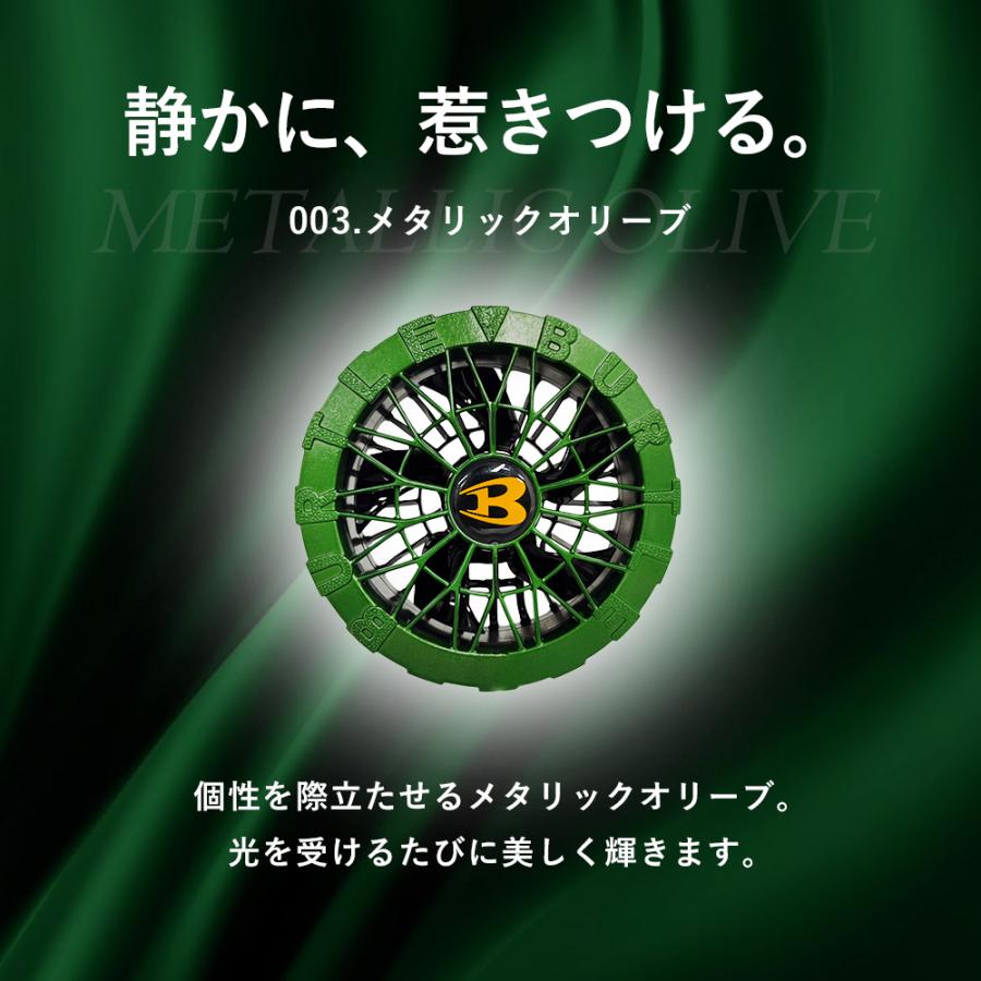 BURTLE（バートル） 限定50個☆ 2026 ワークルモデル ファン