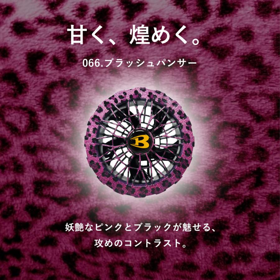BURTLE（バートル） 限定50個☆ 2026 ワークル オリジナルモデル