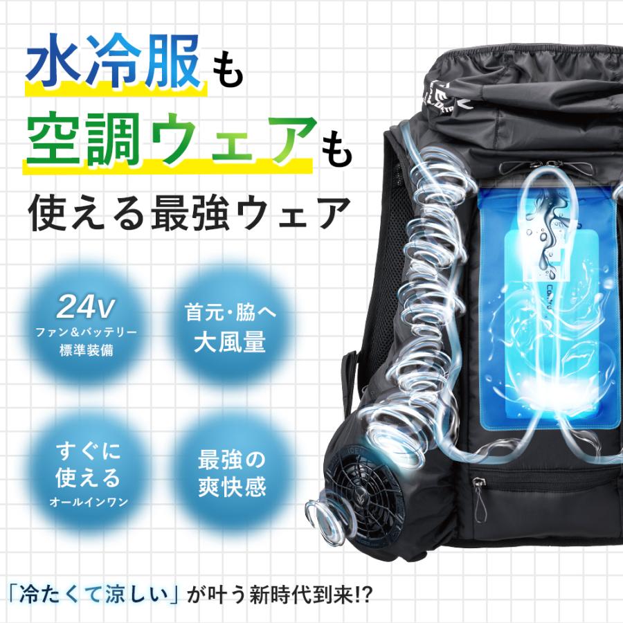 YAMASHIN 先行予約 山真製鋸 アイスマン PRO X ハイブリッド YAMASHIN 先行予約 山真製鋸 アイスマン PRO X ハイブリッド