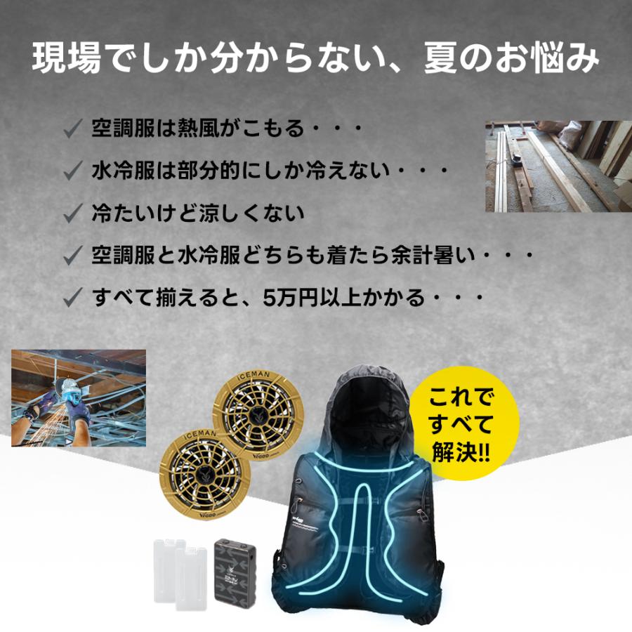 YAMASHIN 先行予約 山真製鋸 アイスマン PRO X ハイブリッド YAMASHIN 先行予約 山真製鋸 アイスマン PRO X ハイブリッド
