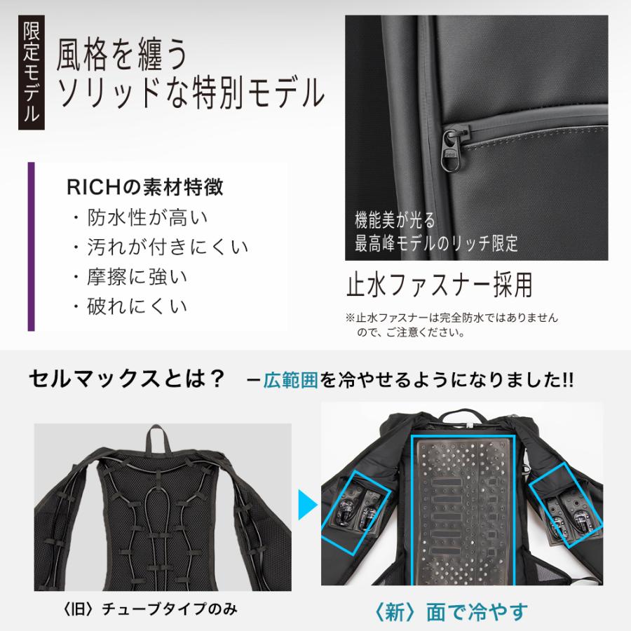 P+8％／ 特典付き ☆すぐに発送☆ アイスマン 2026 新作 春夏 PRO-X