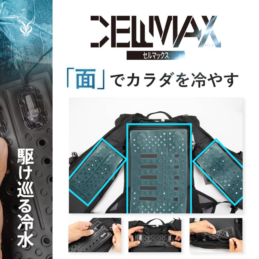 今だけ大特価！！【新品未使用】ICEMAN PRO X セット アイスマンベスト アイスマンベスト PRO-X2 ブラック ICMPX2-BLV-SET (バッテリー付