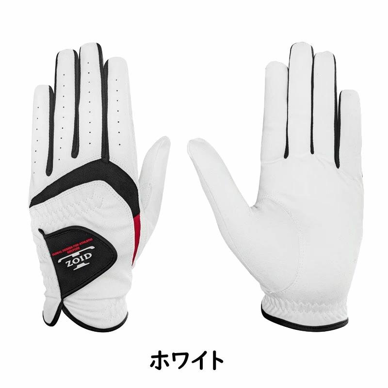 MIZUNO（ミズノ） T-ZOID 5MJML510 Tゾイド/ゴルフグローブ / MIZUNO