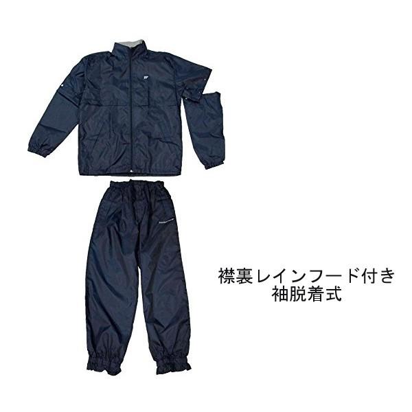 [ファウンダースクラブ] レインウェアー FC-6520A ブラック M tf8su2k ファウンダース 】レインウェア 上下セット FC-6520A （ブラック