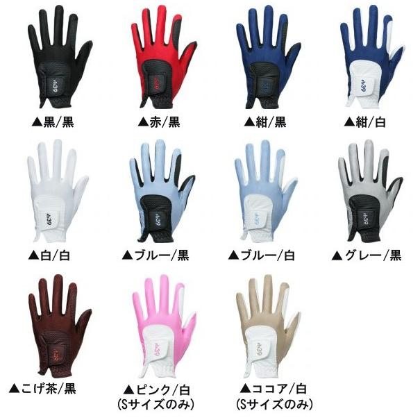 【送料無料】 FIT39 フィットサンキューグローブ ( 右利き / 左手用) / ミックゴルフ / MIC 39GOLF / FIT39 グローブ｜piratesflag-cic｜20