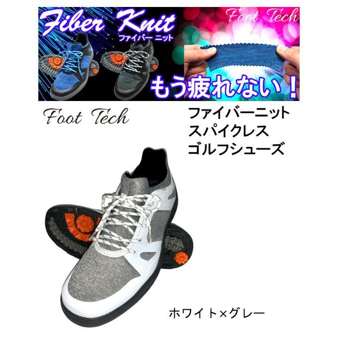 FOOT JOY フットジョイ 55427 2024年モデル フューエル ゴルフシューズ  グレー系 26 [240101417586] ゴルフウェア メンズ ストスト FOOT JOY フットジョイ 55427 2024年モデル フューエル ゴルフ