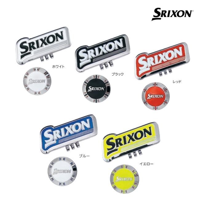 <送料無料>　スリクソン / ＳＲＩＸＯＮ　 クリップマーカー　キャップマーカー　GGF-15334　全５色　 の商品画像