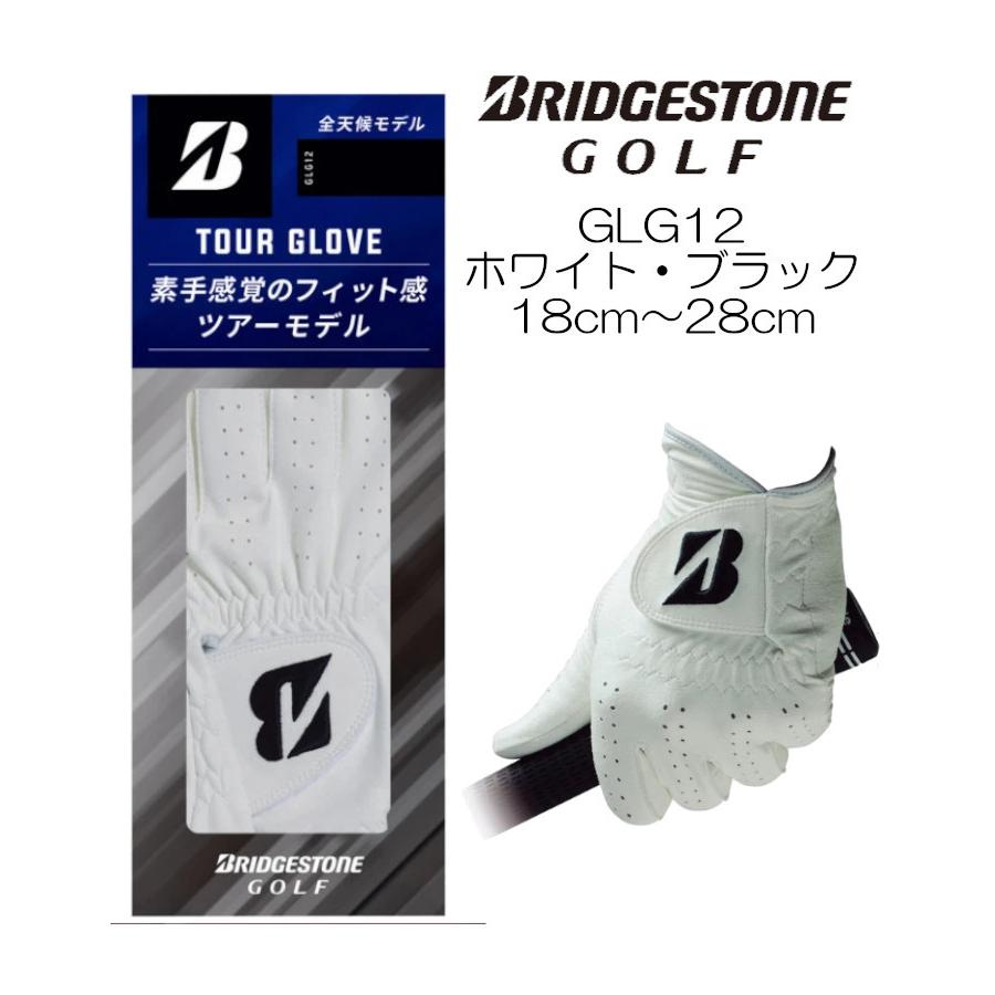 最低価格の BRIDGESTONE GOLF 【送料無料】 ブリヂストンゴルフ GLG12 22cm