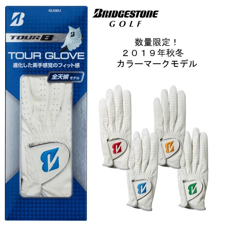 ブリヂストンゴルフ ゴルフグローブ Glg92c Tour B ストレッチグローブ カラーマークモデル Glg92c パイレーツフラッグゴルフ 通販 Yahoo ショッピング