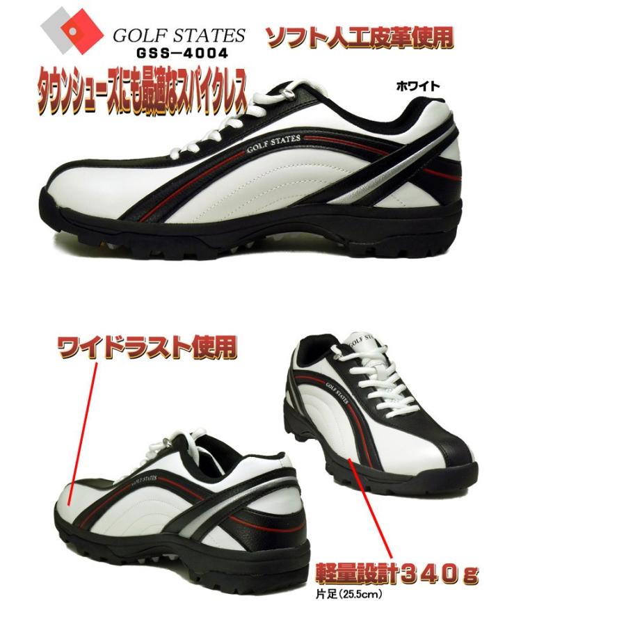 4WD スパイクレス 3.5E ゴルフシューズ / GOLF STATES タウン