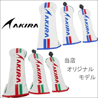 AKIRA PRODUCTS - Akira  U3  プロトタイプ　ヘッドのみ　カバー付 Akira U3 プロトタイプ ヘッドのみ カバー付