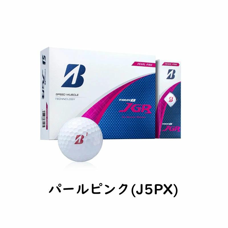 BRIDGESTONE GOLF ブリヂストンゴルフ 25TOUR B JGR 1ダース