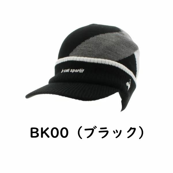 le coq sportif GOLF（ルコックスポルティフ ゴルフ） ツバ付きニット