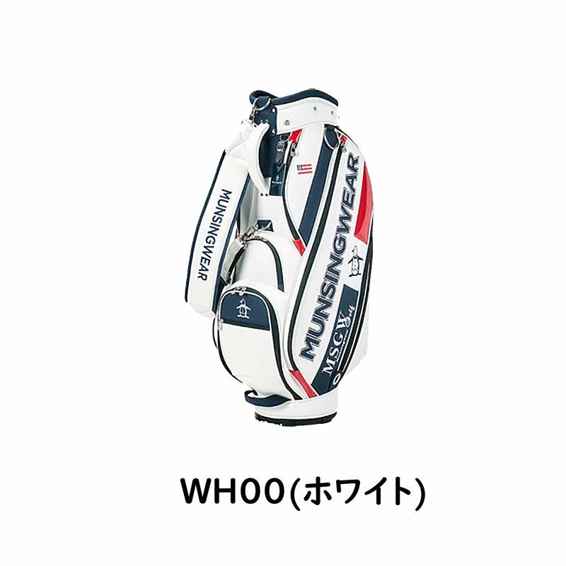 Munsingwear マンシングウェア キャディバッグ レディース フード付き Munsingwear（マンシングウェア） 【ネームプレート刻印無料】 9.5型