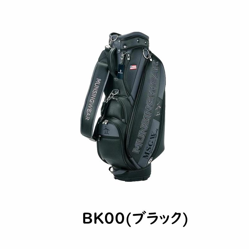 Munsingwear（マンシングウェア） 【ネームプレート刻印無料】 9.5型