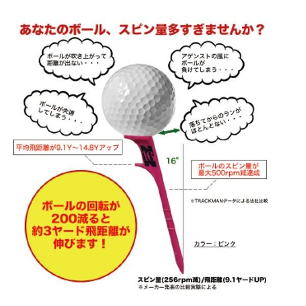 (未使用･未開封品)　ナナメッティ(NANAMEtee) ゴルフ ティー NANAMEッティエアロ13 YE 6k88evb Amazon.co.jp: ナナメッティ(NANAMEtee) ゴルフ ティー NANAME