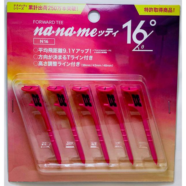 不従順 センター 肘掛け椅子 ゴルフ ティー ピンク オッズ エスカレーター チチカカ湖