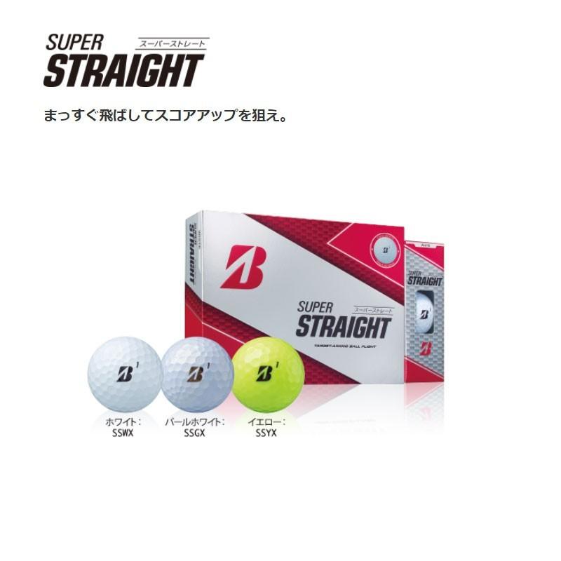 クーポン有り お得な２ダースセット ゴルフボール スーパーストレート Super Straight Bridgestone 19 Ssx19 パイレーツフラッグゴルフ 通販 Yahoo ショッピング