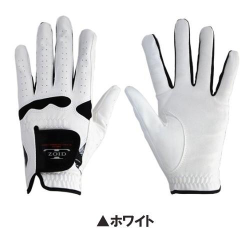 MIZUNO 【 ミズノ ティーゾイド 】 T-ZOID 45GO-40610 左手用