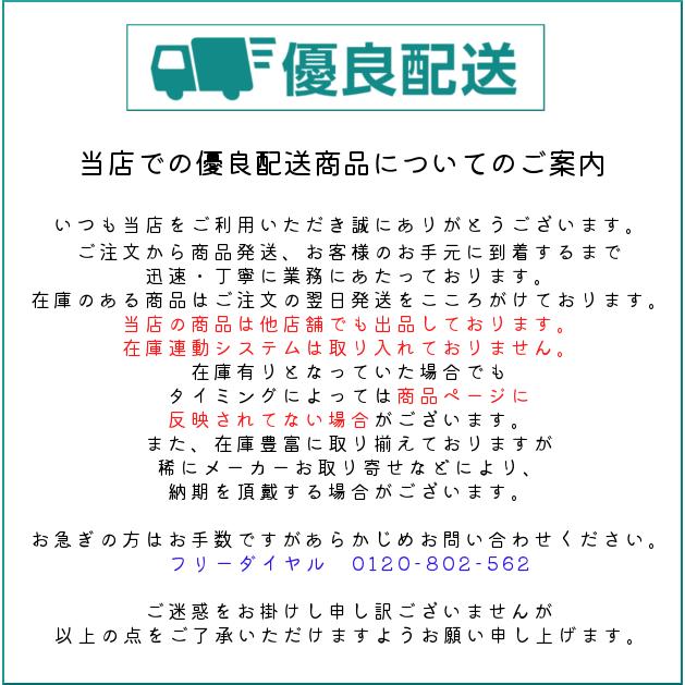 【定形外送料無料】 ダイヤ トマホークティー セミロング　５本入り　TE-509　ティーアップ 高35mm〜45mm / DAIYA｜piratesflag-cic｜07