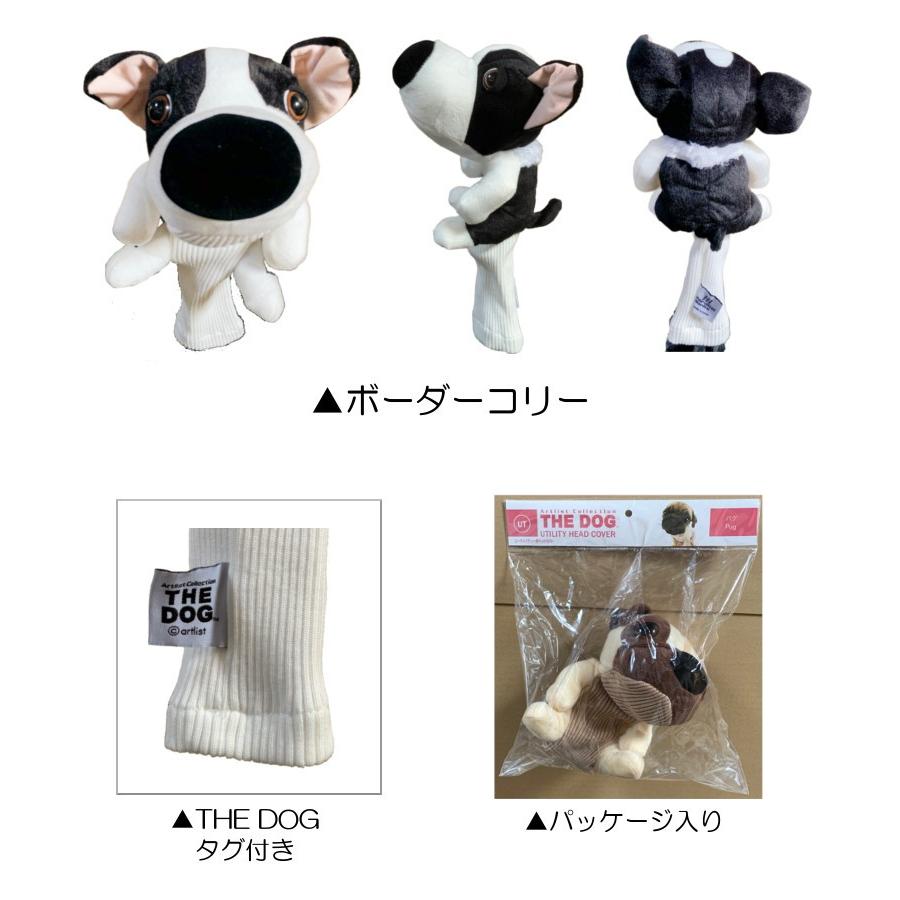 【送料無料】THE DOG ユーティリティ用 ヘッドカバー　チワワ / ボーダーコリー　いぬ　犬　かわいい　小型犬　愛犬　ぬいぐるみ ヘッドカバー　UT |  | 10