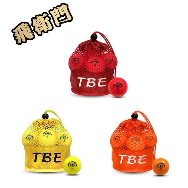 送料無料 3ダースセット 飛衛門 パールボールシリーズ 全３色 メッシュバッグ入り ｔｏｂｉｅｍｏｎ Tobiemon Pearl 3dz パイレーツフラッグゴルフ 通販 Yahoo ショッピング