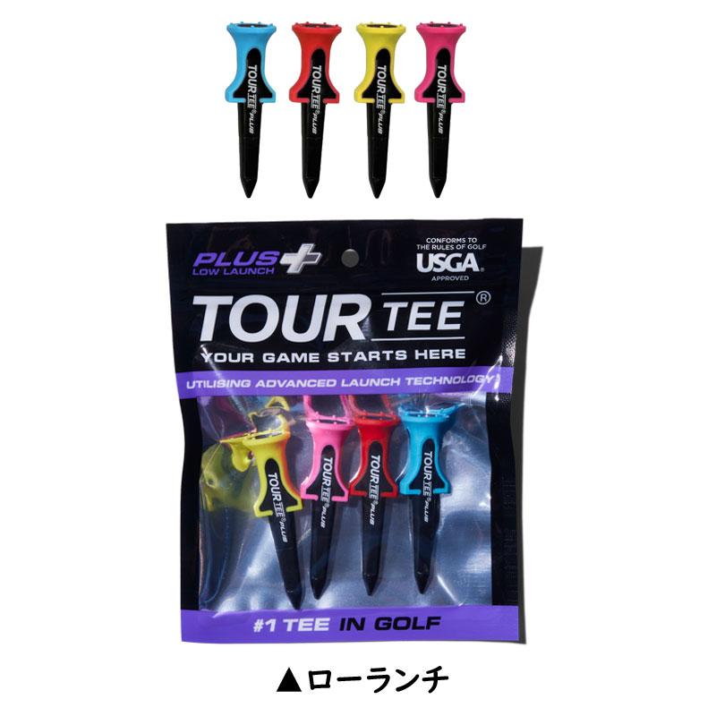 ツアーティー プラス ローランチ Tour Tee PLUS＋ low launch ( 55mm