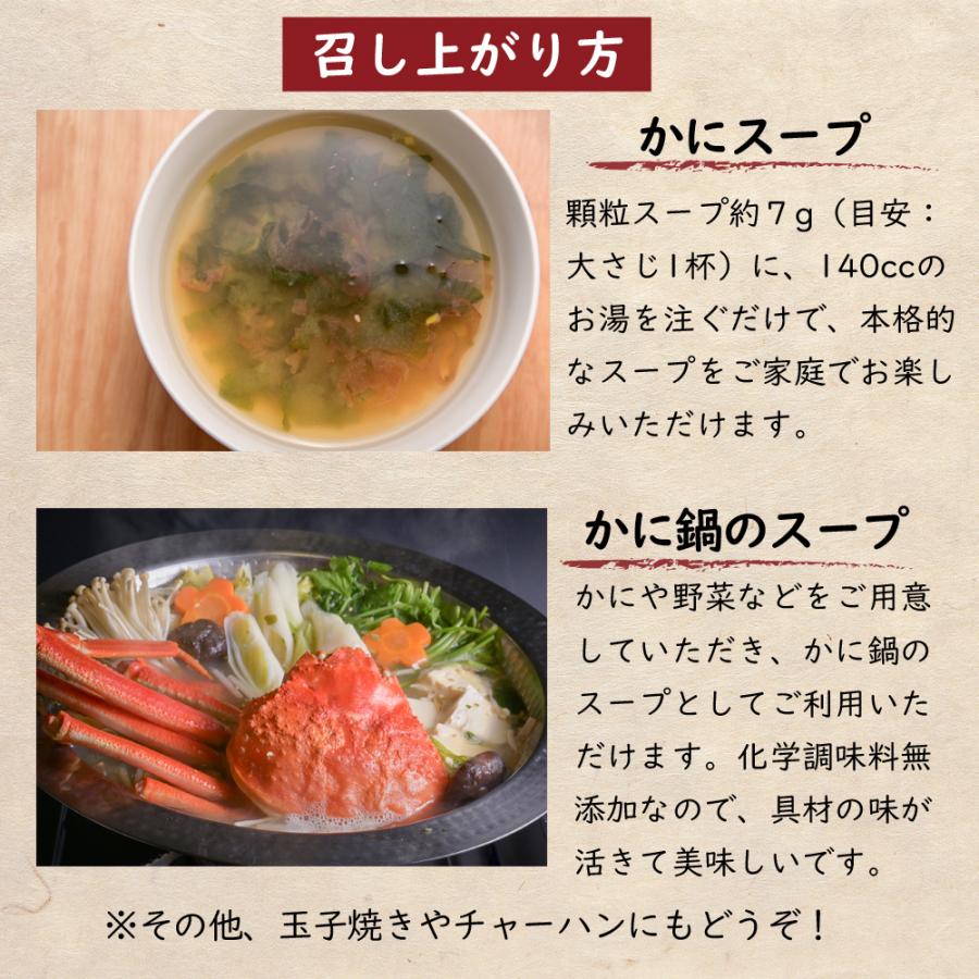 冬ギフト あったか北海道ギフトセット スープ3種類 薬膳火鍋 ホタテ かに 北海道 国産原料 無添加 火鍋の素 海鮮鍋 かに鍋 3袋入 贈答品 Ts800g 03 大好き北海道 ぴりかショップ 通販 Yahoo ショッピング