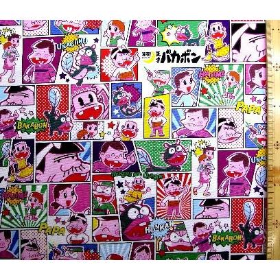 最新天才バカボン キャラクター アニメ画像