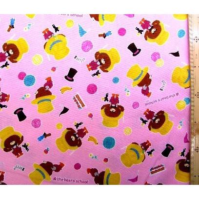 キャラクター ラミネート 生地 くまのがっこう ピンク ３６ ビニール コーティング はっ水 防水 洗濯機での丸洗い不可 5057 1a Bk 5499 手芸のピロル 手芸用品と生地と雑貨のお店 通販 Yahoo ショッピング