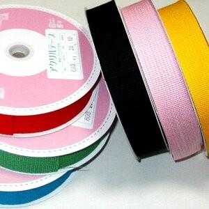 手芸カラーテープ広幅 （ ３０ミリ幅 ）（ 厚さ約２mm・アクリル100％ ★１個は10cmです。最低単位が３個となります。