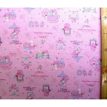 キャラクター ラミネート 生地 マイメロディ ピンク 柄番号７９ ビニール コーティング はっ水 防水 洗濯機での丸洗い不可 Bk 5673 手芸のピロル ヤフーshop 通販 Yahoo ショッピング