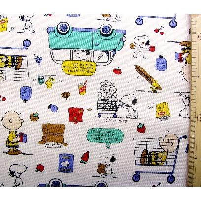 キャラクター 生地 スヌーピー 生成 柄番号１３５ 21 オックス 綿100 生地幅 約108cm 手芸 布 綿 プリント Kk 6626 Kk 6626 手芸のピロル ヤフーshop 通販 Yahoo ショッピング