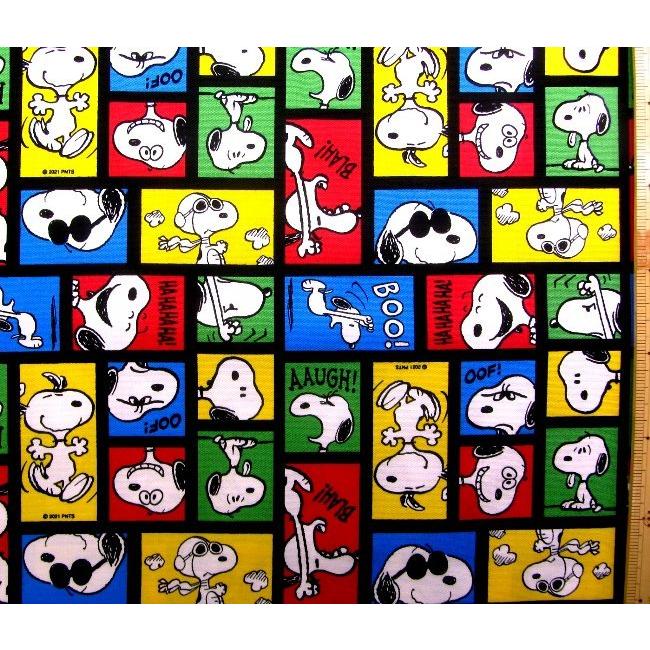専門ショップ ラミネート 生地 ランチョンマット サイズ 約45cm 32cm スヌーピー 黒 地に カラフル 系 柄番号１４５ 洗濯機での丸洗い不可 Bk 6868 Kat Aynaelda Com