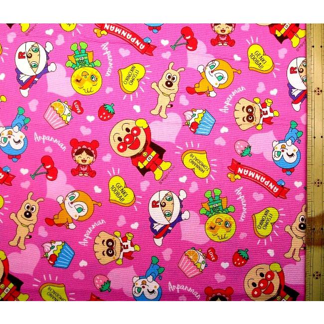キャラクター 生地 布 アンパンマン （ ピンク系 ) 柄番号99 （ 2023  