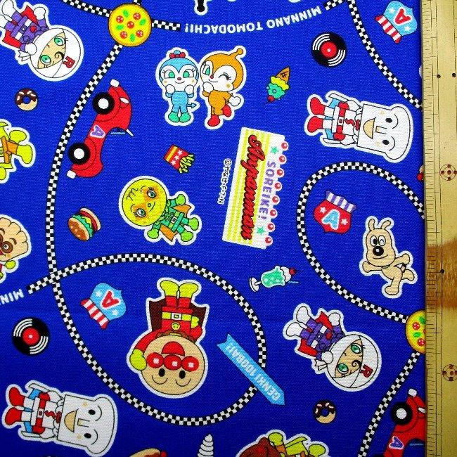 2023-2024❣️在庫生地 Z-DRAGON】73401 エコストレッチノータックパンツ[2024年秋冬]※SLIM