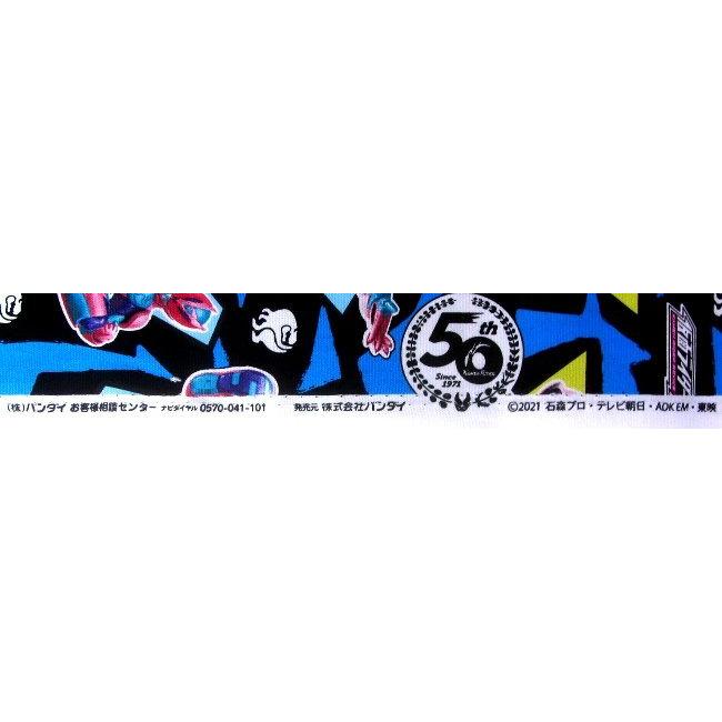キャラクター 生地 布 仮面ライダー リバイス 黒系 21 22 オックス 綿100 生地幅 約108cm A3000 16b Kk 63 A3000 16b Kk 63 手芸のピロル ヤフーshop 通販 Yahoo ショッピング