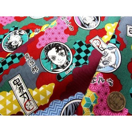 キャラクター 生地 布 鬼滅の刃（ きめつ きめつのやいば ) （ えんじ