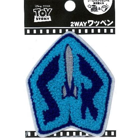 ◇ キャラクター 刺しゅう （ もこもこ ）ワッペン トイ ストーリー