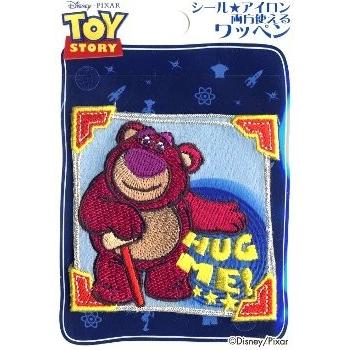◇ キャラクター 刺しゅう ワッペン トイストーリー （ ロッツォ