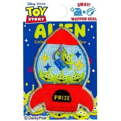キャラクター 刺しゅう ワッペン トイストーリー エイリアン ロケット 中 Ap Fst D01y9656 手芸のピロル ヤフーshop 通販 Yahoo ショッピング