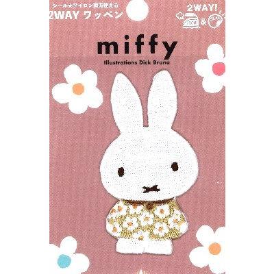 激安超安値 モカ ワンピース スプリングフラワー ミッフィー ワッペン 刺しゅう キャラクター 1枚入り サイズ約7 3 5ｃｍ ワッペン Www Cognitiva La
