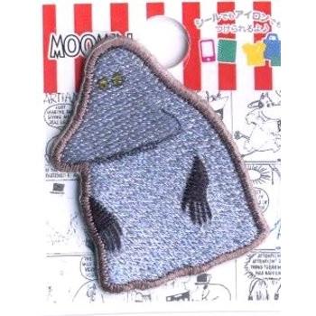 キャラクター シール ワッペン ムーミン モラン Ap Fst M01y9199 手芸のピロル ヤフーshop 通販 Yahoo ショッピング