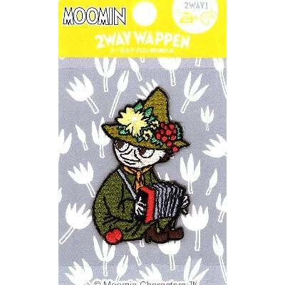 キャラクター 刺しゅう ワッペン ムーミン クロスステッチ スナフキン Ap Fst M01y9668 手芸のピロル ヤフーshop 通販 Yahoo ショッピング