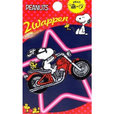 キャラクター キラキラ 刺しゅう ワッペン スヌーピー バイク Ap Fst S02y9386 手芸のピロル ヤフーshop 通販 Yahoo ショッピング