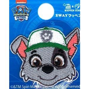 キャラクター 刺しゅう ワッペン パウパトロール Paw Patrol メーカー表記ミニ ロッキー 大きさ 約3 3 5ｃｍ １枚入り Ap Fst T01y1552 手芸のピロル ヤフーshop 通販 Yahoo ショッピング